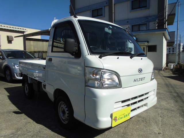 ハイゼットトラック エアコン・パワステ　スペシャル　オートマチック（3枚目）