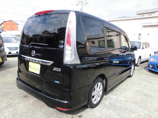 セレナ ハイウェイスター　Ｖセレクション（5枚目）