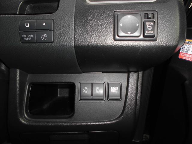 セレナ ハイウェイスター　Ｖセレクション（23枚目）