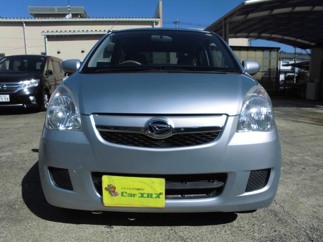 �����������i�̂T���~���ł��I