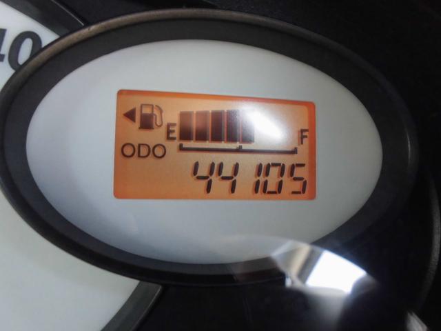 ���s�����͂S�D�S���L���I