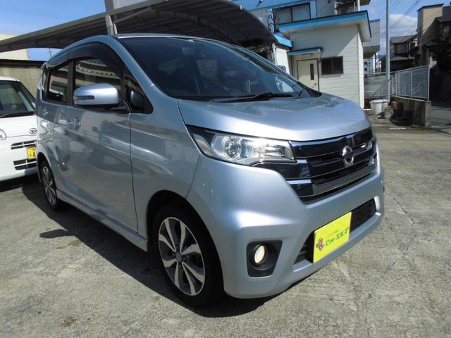 デイズ ハイウェイスター G(3枚目)