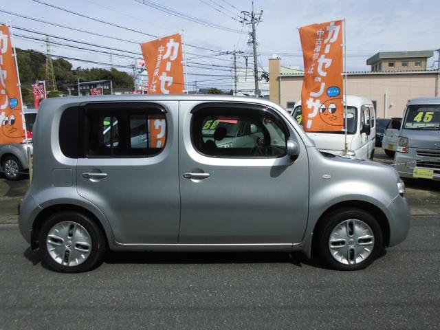 �u���x�����z�v�ɂ́A�ԑ̉��i�E����ŁE�����ӕی��E�d�ʐŁE�i���o�[�v���[�g�E���T�C�N���a�����E�_�������E�Ԍɏؖ��E���`�ύX�萔�������܂܂�܂��B���������ȊO�̕��͕ʓr�o�^��p���������܂�