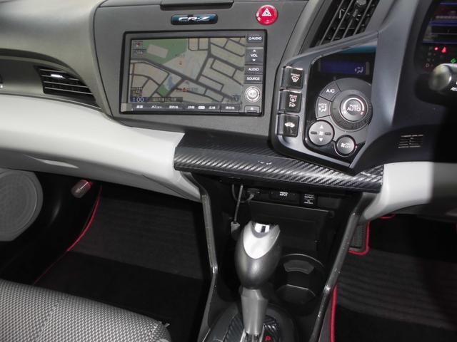 �����g�c�c�i�r�ł��B�b�c�^���E�c�u�c�Đ��E�����Z�O�s�u