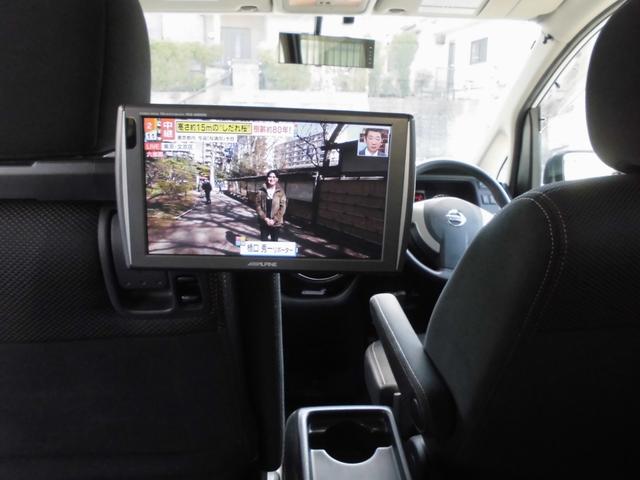 ��ȃ��j�^�[�ł�