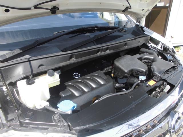 �C�����i�V�́A�Ƃ��Ă����K���s�c�C���J���G���W���ł��I