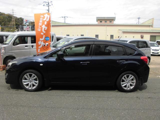 ���Ђ����扺�����܂�