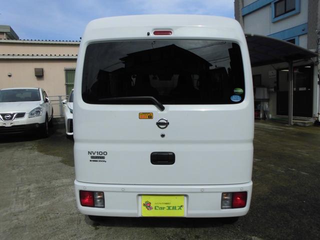 日産 ＮＶ１００クリッパーバン