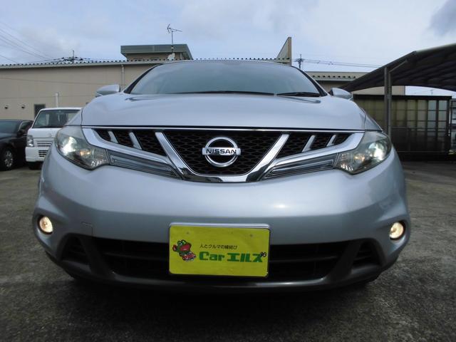 ムラーノ ２５０ＸＬ（2枚目）
