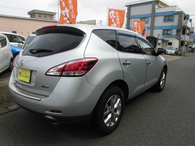 ムラーノ ２５０ＸＬ（5枚目）