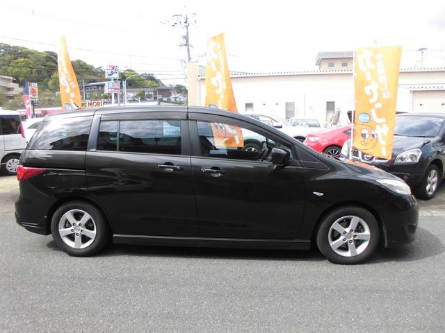 ラフェスタ ハイウェイスター（4枚目）