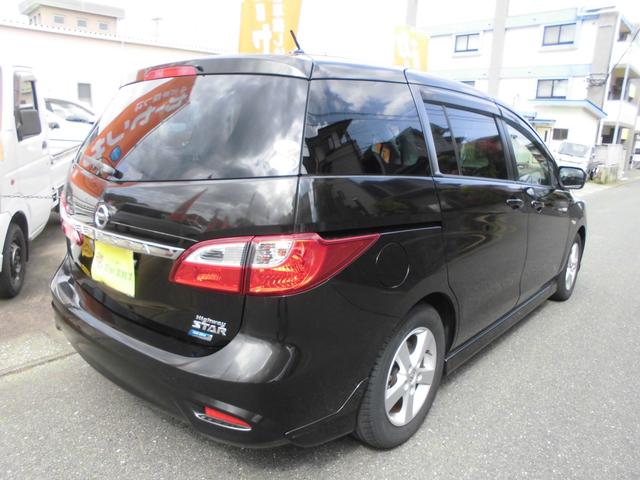 ラフェスタ ハイウェイスター（5枚目）