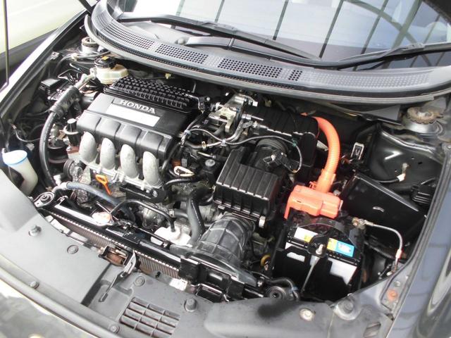 ＣＲ－Ｚ α（21枚目）