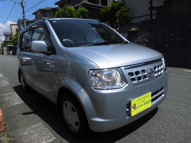オッティ Ｓ　５速マニュアル車（3枚目）