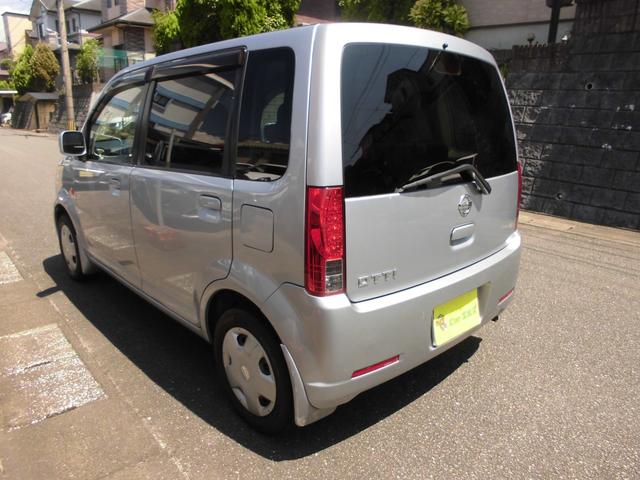 オッティ Ｓ　５速マニュアル車（7枚目）