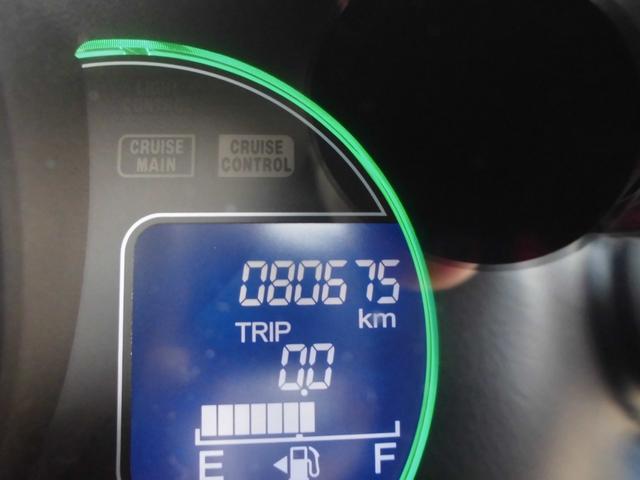 Ｎ－ＯＮＥ Ｇ（20枚目）