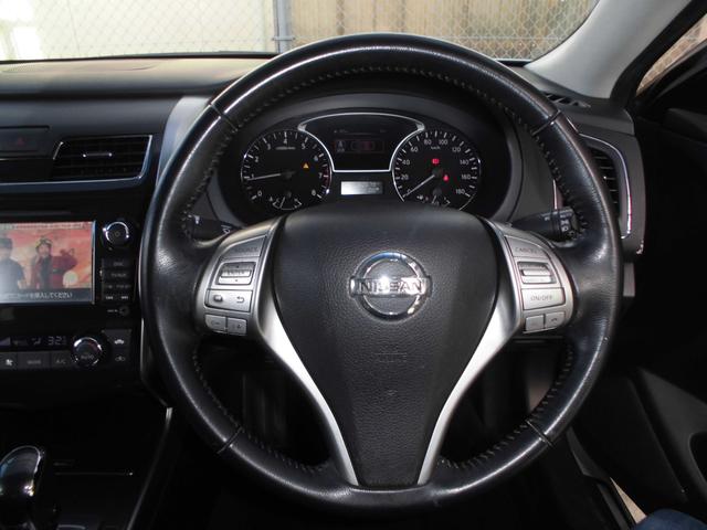 �{�v�����X�e�A�����O�E�G���W���v�b�V���X�^�[�g�E�I�[�g�N���[�Y�R���g���[��