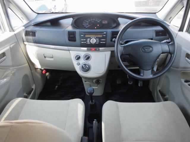 ムーヴ Ｌ　５速マニュアル車（12枚目）