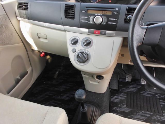 ムーヴ Ｌ　５速マニュアル車（19枚目）