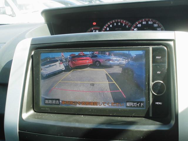 �o�b�N�J�����ł�