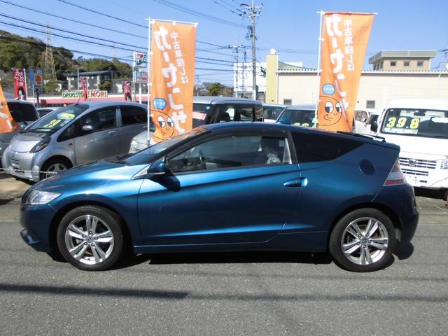 ＣＲ－Ｚ α（8枚目）