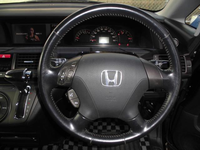 �{�v�����X�e�A�����O