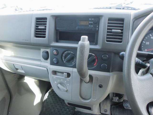 �`�l�^�e�l���W�I