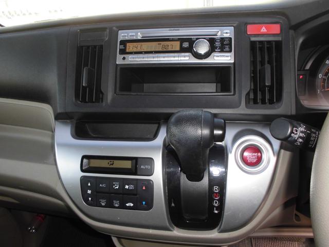 Ｎ－ＷＧＮ Ｇ・Ａパッケージ（17枚目）