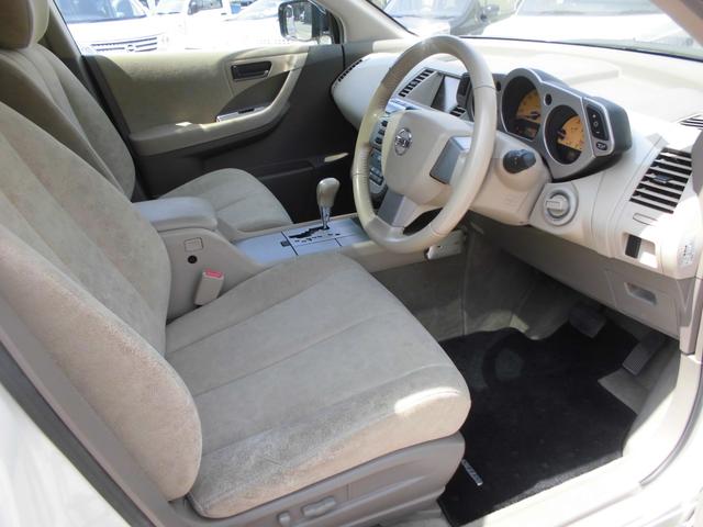 �ԓ����L���C�ł��B�C��ȏL���Ȃǂ������܂���B�^�]�ȃp���[�V�[�g�t��