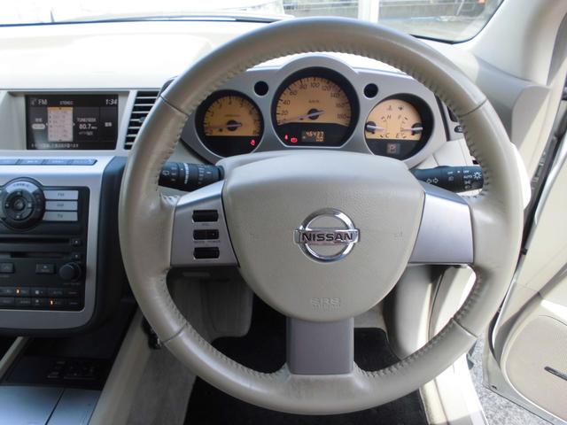 �{�v�����X�e�A�����O