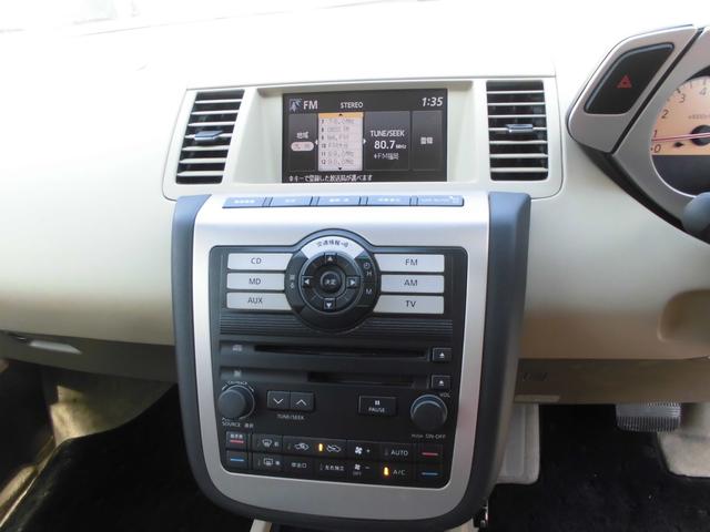 �b�c�^�l�c�I�[�f�B�I