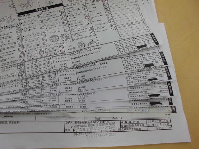 �_�������L�^�둽���ł�