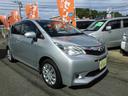2年車検や諸費用を含め、お支払総額45万円(福岡県内のお客様の価格です)これ以上は頂きませんし、引きもいたしません