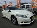 CR-Z α 中古車画像_3