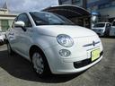 ２年車検や諸費用を含め、お支払総額５５万円（福岡県内のお客様の価格です）これ以上は頂きませんし、引きもいたしません