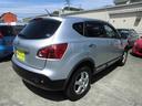 NISSAN DUALIS