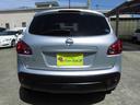 NISSAN DUALIS