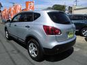 NISSAN DUALIS