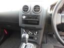 NISSAN DUALIS