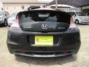 ＣＲ－Ｚ α（6枚目）