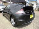 ＣＲ－Ｚ α（7枚目）
