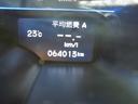 α（20枚目）