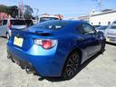 BRZ R 6速マニュアル(5枚目)