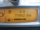 走行距離は7.8万キロです
