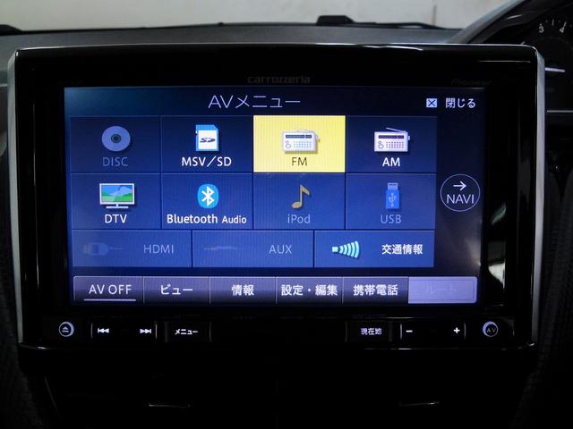 アリュール 社外埋込2DINナビ 型番AVIC-RZ99搭載&Bカメラ 禁煙1オーナー車 後期モデル6速AT キセノンライト 装備満載物件(35枚目)