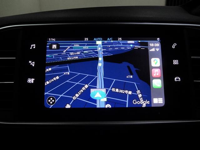 ＳＷ　ロードトリップ　ブルーＨＤｉ　Ｔ９型最終モデル　パノラミックガラスルーフ　ＣａｒＰｌａｙ対応　禁煙車　前後ドライブレコーダー　１５００ＣＣクリーンディーゼルターボ　８速ＡＴ　アダプティブクルーズコントロール　ＥＴＣ　ポリマー施工(55枚目)