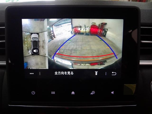 キャプチャー インテンス　ＡｉｒＰｌａｙ動画再生可能　ＹｏｕＴｕｂｅ動画再生可能　Ｃａｒｐｌａｙ機能　地デジＴＶ　ドライブレコーダー　新車保証継承　禁煙車　１オーナー車　希少カラー（46枚目）