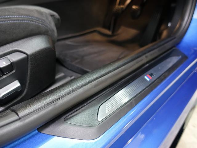 ３シリーズ ３２０ｉ　Ｍスポーツ　６速ＭＴ　パフォーマンスエアロ　Ｍスポーツブレーキ　アダプティブＭサスペンション　ＬＭ１９インチホイールＭダブルスポーク　エンジン交換済　クラッチＯＨ済　３デザインマフラ－（22枚目）