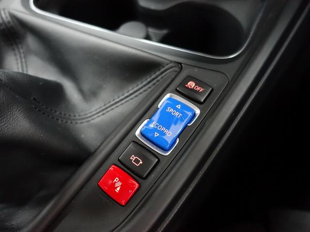３シリーズ ３２０ｉ　Ｍスポーツ　６速ＭＴ　パフォーマンスエアロ　Ｍスポーツブレーキ　アダプティブＭサスペンション　ＬＭ１９インチホイールＭダブルスポーク　エンジン交換済　クラッチＯＨ済　３デザインマフラ－（52枚目）