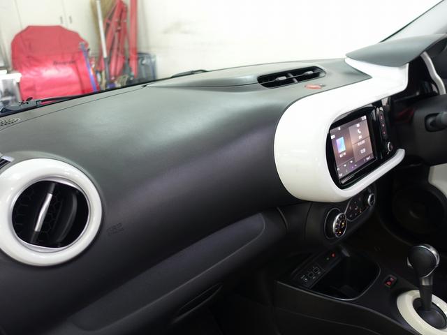 トゥインゴ ＥＤＣ　キャンバストップ　ＡｐｐｌｅＣａｒＰＬＡＹ機能　低ダストパッド　ミラー型前後ドライブレコーダー＆バックカメラ機能切替　新規格ＥＴＣ　ＵＶフィルム貼施工　ＬＥＤライト　ＬＥＤフォグ　バックランプＬＥＤ　ＡＴＦ交換納車（16枚目）